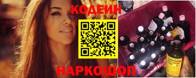 скорость mdpv Пугачёв