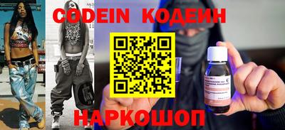 скорость mdpv Пугачёв