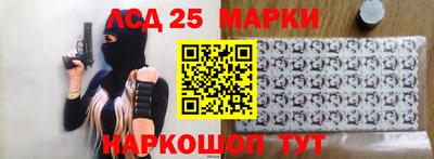 скорость mdpv Пугачёв