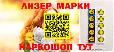 скорость mdpv Пугачёв