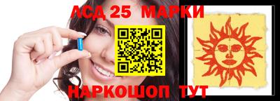 скорость mdpv Пугачёв