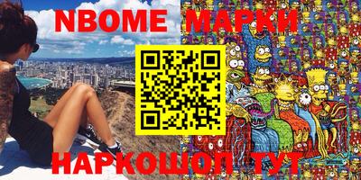 скорость mdpv Пугачёв