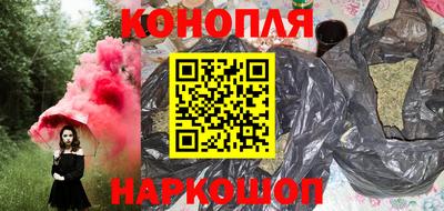 стафф Пыть-Ях