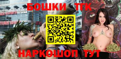 скорость mdpv Пугачёв