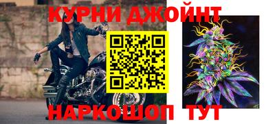 стафф Пушкино