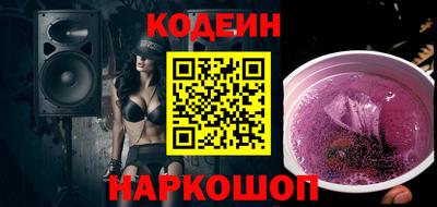 скорость mdpv Пугачёв
