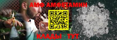 скорость mdpv Пугачёв