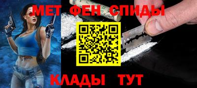 стафф Пыть-Ях