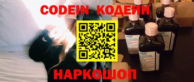 скорость mdpv Пугачёв