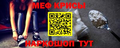 стафф Пушкино